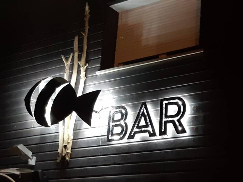 Fabrication d'une enseigne lumineuse led sur-mesure sur la presqu'ile du Cap-Ferret